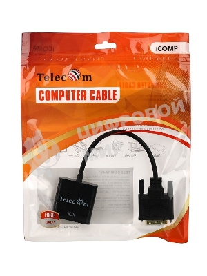 Кабель-переходник VCOM DVI-D 25M ---> VGA 15F Telecom TA491 Кабель-переходник DVI-D 25M ---> VGA 15F Telecom TA491