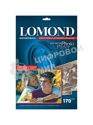 Бумага Lomond 1101305 A4/170г/м2/20л./белый полуглянцевое для струйной печати