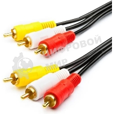 Кабель 3xRCA 3xRCA ATcom AT1002