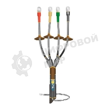 Муфта кабельная концевая наружной установки 1кВ КНТпН 4х(35-50мм) с болтовыми наконечниками Нева-Транс Комплект 22020096