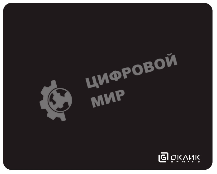 Коврик для мыши Oklick/Оклик OK-F0283 черный 280x225x3мм