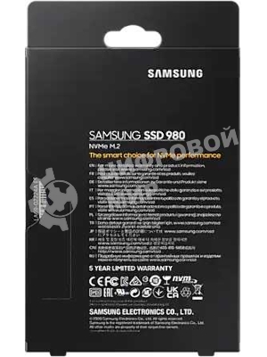 Накопитель SSD Samsung 980 MZ-V8V500BW, 500Gb, PCIe 3.0 x4, M.2 2280, NVMe, R/W 3100/2600