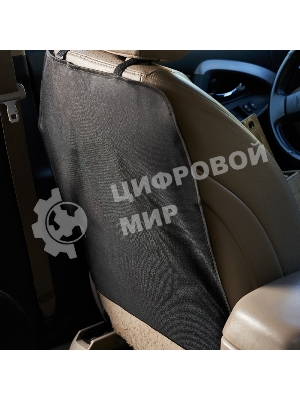 Накидка защитная Rexant на спинку переднего сиденья (60х50 см), ткань Оксфорд черного цвета