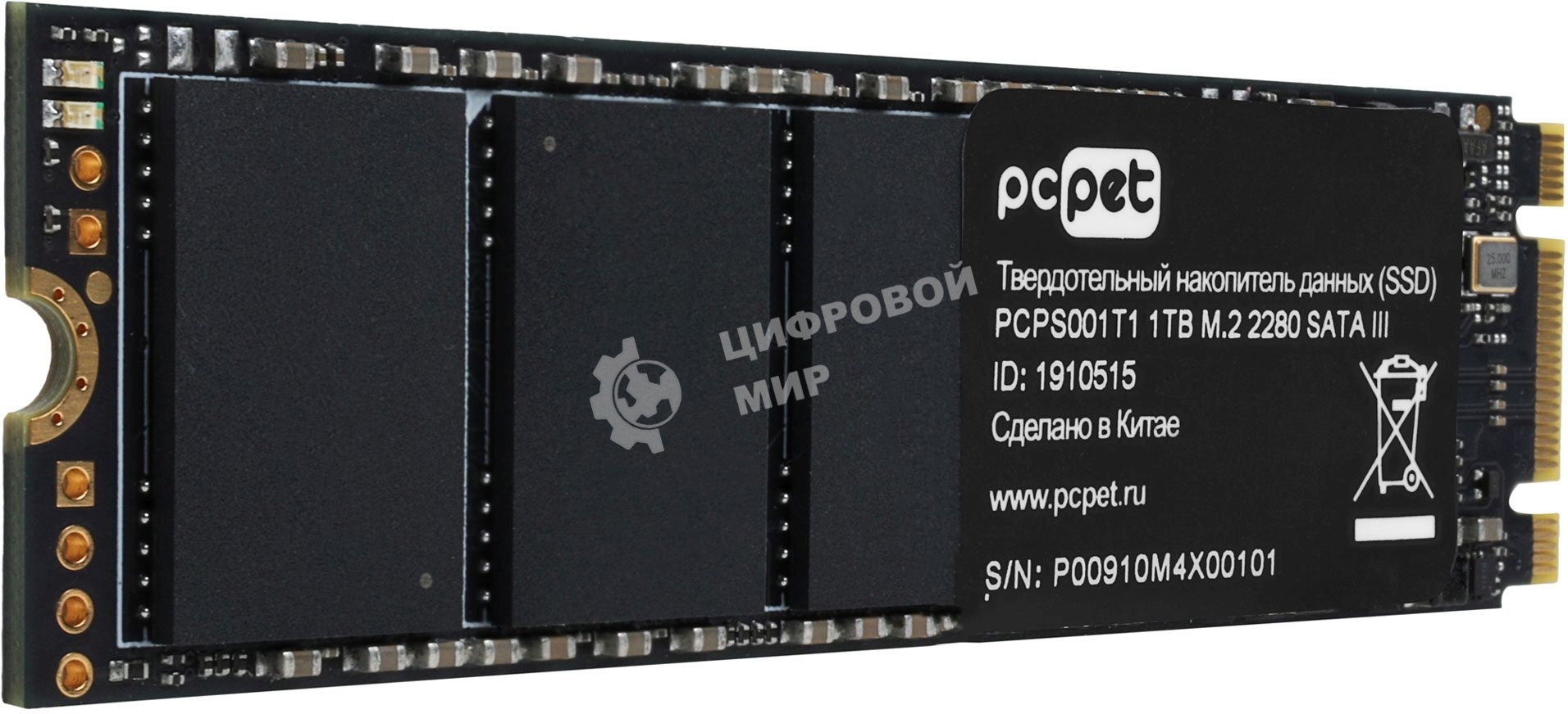 Накопитель SSD PC PET PCPS001T1, 1Tb, SATA, M.2 2280, R/W 500/450