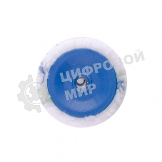 Валик сменный Сибртех Водные краски, 250 мм, ворс 12 мм, D 48 мм, D ручки 8 мм, полиэстер