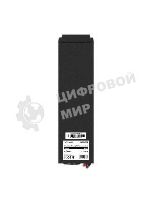 Комплект Источник бесперебойного питания EX295986RUS + батарея 26Aч EX285663RUS 1шт (инвертор, синус, для котла) ExeGate SineTower SZ-600.LCD.AVR.1SH <600VA/360W, чистый синусоида, LCD дисплей, AVR, 1*Schuko, линейно-интерактивный, Black> + батарея ExeGate HRL 12-26 (12В, 26Ач) 1шт