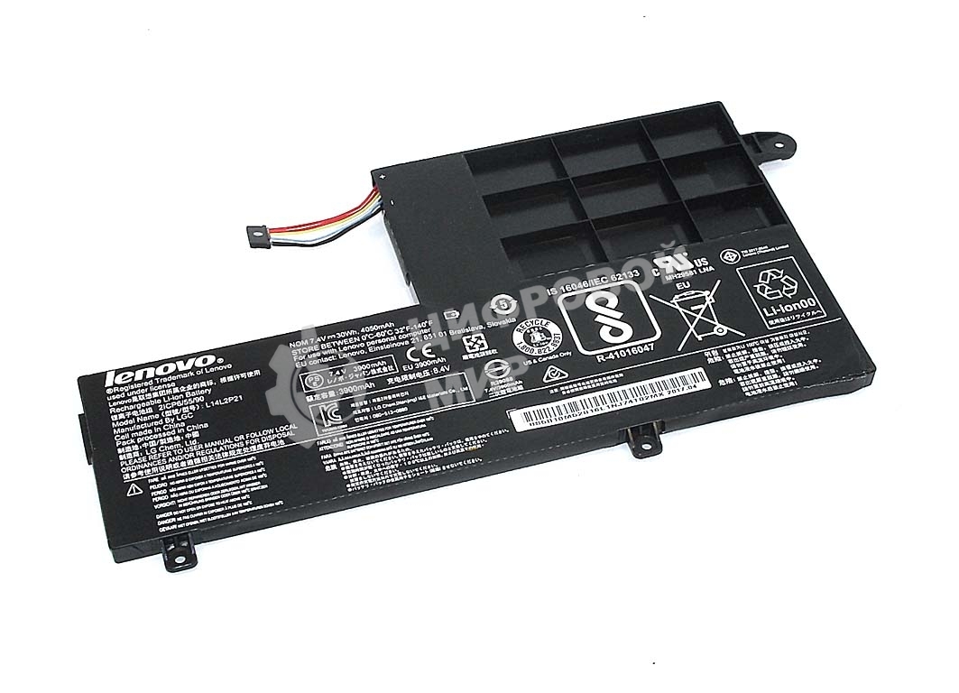 Аккумулятор для Lenovo IdeaPad S41, S41-70, S41-70AM, 330S-14IKB, 330S-15IKB,30Wh, 7.4V, Lenovo, 7.4V