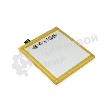 Аккумуляторная батарея для OPPO RENO 2/2F (BLP735) 3.87V 4000mAh Li-Pol