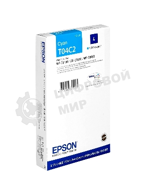 Картридж струйный Epson T04C (C13T04C240) голубой (1700 стр.) для WF-C8190DW/WF-C8690DWF