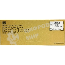 Фьюзер Xerox WCP 5665/5675/5687/5865/75/90 (400K)
