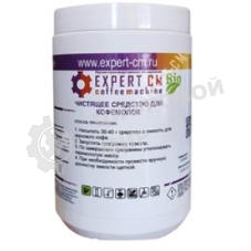 Чистящее средство для кофемолок в таблетках EXPERT-CM Bio 600 г