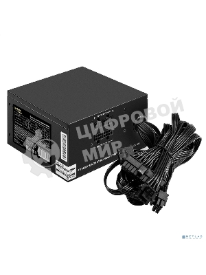 Блок питания серверный 700W ExeGate ServerPRO-700PAS (ATX, APFC, КПД 80% (80 PLUS), 12cm fan, 24pin, 2x(4+4)pin, 6xPCI-E, 8xSATA, 4xIDE, Cable Management, black)