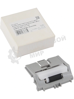 Ролик отделения CET в сборе RM2-5745-000 для HP LaserJet Pro M501, Enterprise M506/M507/M527
