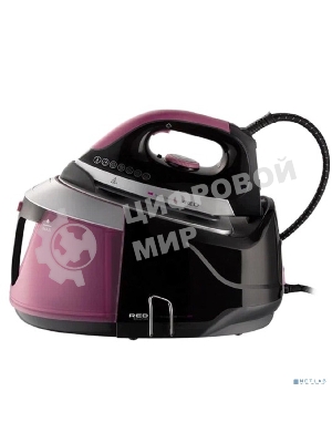 Парогенератор Red Solution RSS-5907 2400Вт черный/фиолетовый