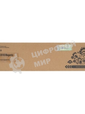 Картридж лазерный GalaPrint GP-106R02610 для принтеров Xerox Phaser 7100/7100DN/7100N Magenta 2шт по 4500 копий в упаковке