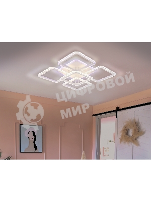 Потолочный светодиодный светильник FA5301 WH белый 140W 770*770*130 (ПДУ РАДИО 2.4)