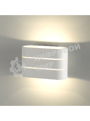 Светильник настенный светодиодный MRL LED 1248/ Light Line