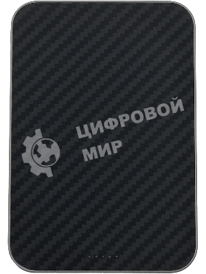 Мобильный аккумулятор Magssory PBN022 10000mAh QC4.0/PD3.0 15W 3A USB-C беспров.зар. титановый