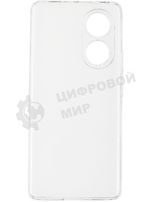 Чехол (клип-кейс) GRESSO Air, для Honor 50, прозрачный gr17air809