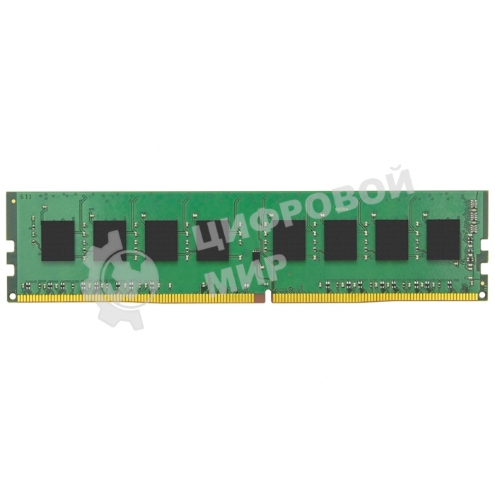 Оперативная память Kingston ValueRAM, DDR4, 8GB (1x8GB), 3200MHz, CL22, DIMM