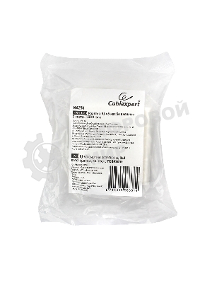 Розетка GEMBIRD NA214 RJ-45 кат.5e внешняя 2 порта, 110/Krone