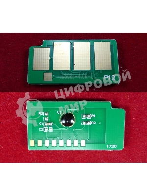 Чип ELP для Samsung CLP-615/620/670 (MLT-508-C) Cyan 4K (Китай)