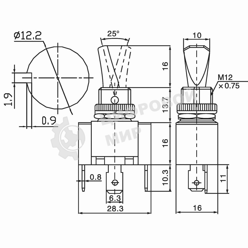 Тумблер Rexant 12V 30А (3c) ON-OFF однополюсный с зеленой LED подсветкой