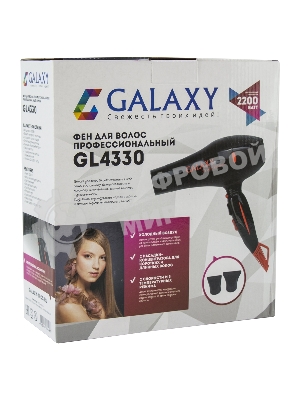 Фен Galaxy Line GL 4330 черный, 2200 Вт