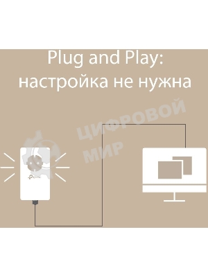 Сетевой адаптер TP-Link AV1000 Gigabit Passthrough Powerline Starter KitSPEED: 1000 Mbps PowerlineSPEC: Broadcom CPU, HomePlug AV2, 1+1 Gigabit PortFEATURE: Plug and Play, tpPLC Utility, Pair for More Security, Extra Power SocketKIT: 2× TL-PA7017P