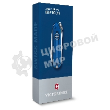 Нож перочинный Victorinox Classic Deep Ocean (0.6223.T2G) 58мм 7 функций карт.коробка