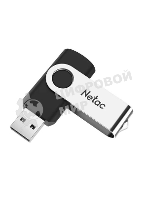Флешка USB Netac U505 (NT03U505N-128G-20BK), 128Gb, USB 2.0, R/W 70/30, черный/серебристый
