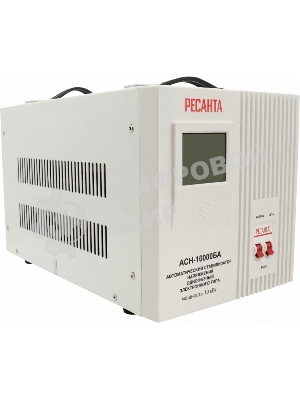 Стабилизатор напряжения Ресанта АСН-10000БА однофазный серый (63/6/40)