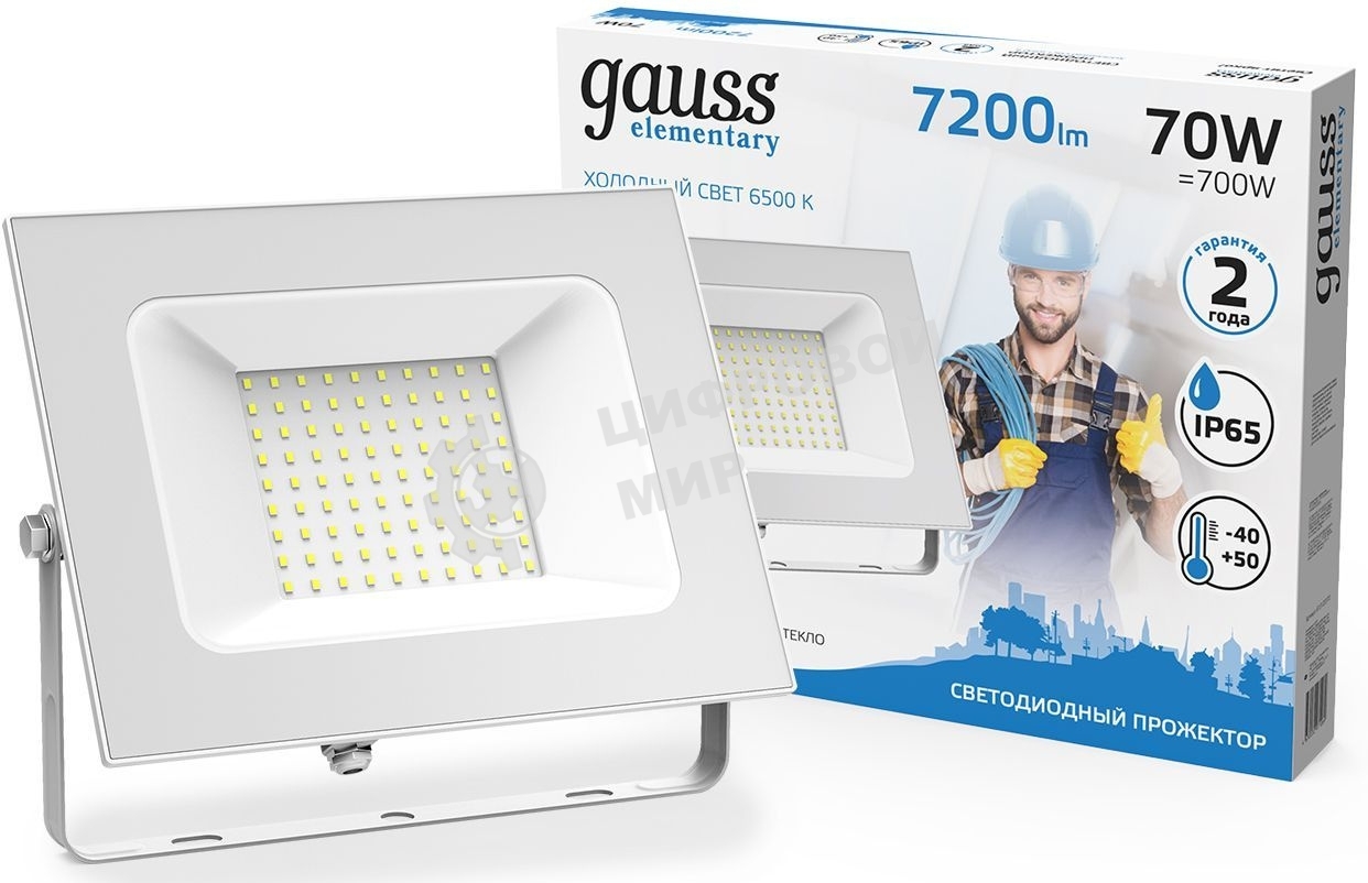 Прожектор светодиодный Gauss LED 70W 4900lm IP65 6500К белый