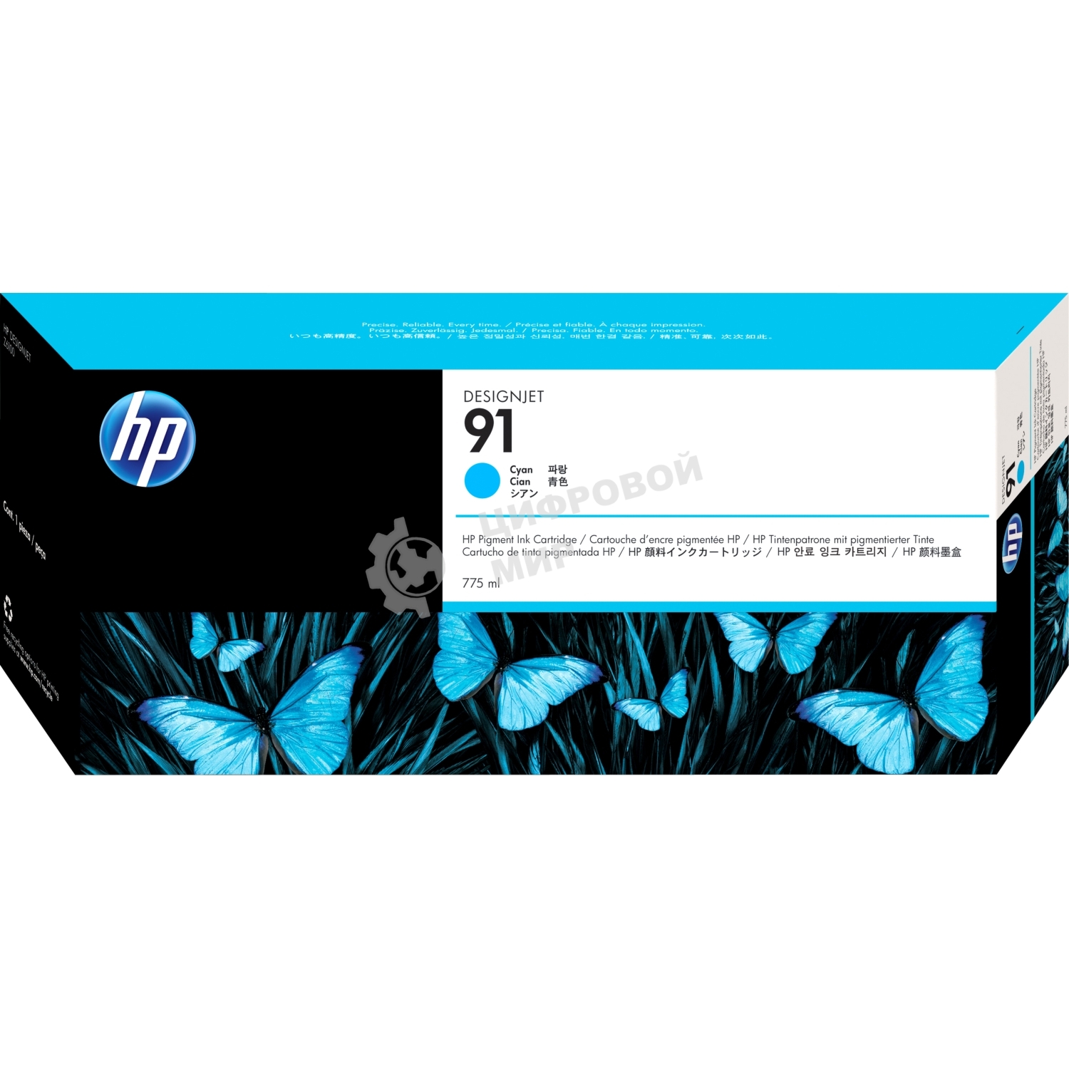 Картридж струйный HP №91 C9467A голубой для HP DJ Z6100 (775мл)