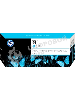 Картридж струйный HP №91 C9467A голубой для HP DJ Z6100 (775мл)