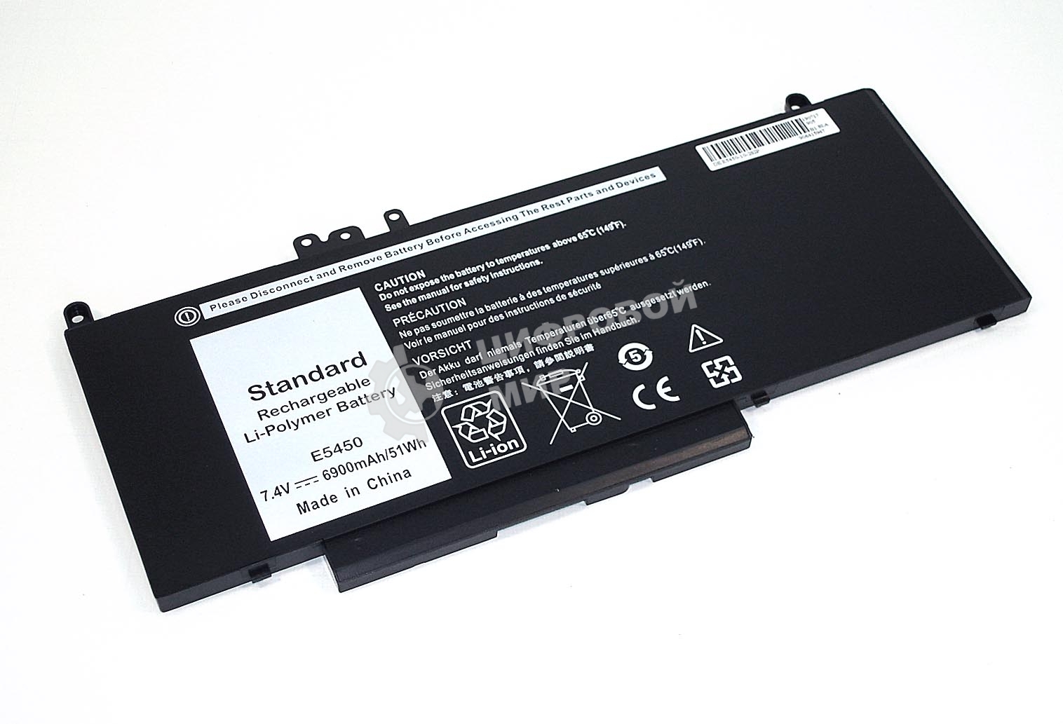 Аккумуляторная батарея для ноутбука Dell Latitude E5450 (G5M10) 51Wh 7.4V черный OEM