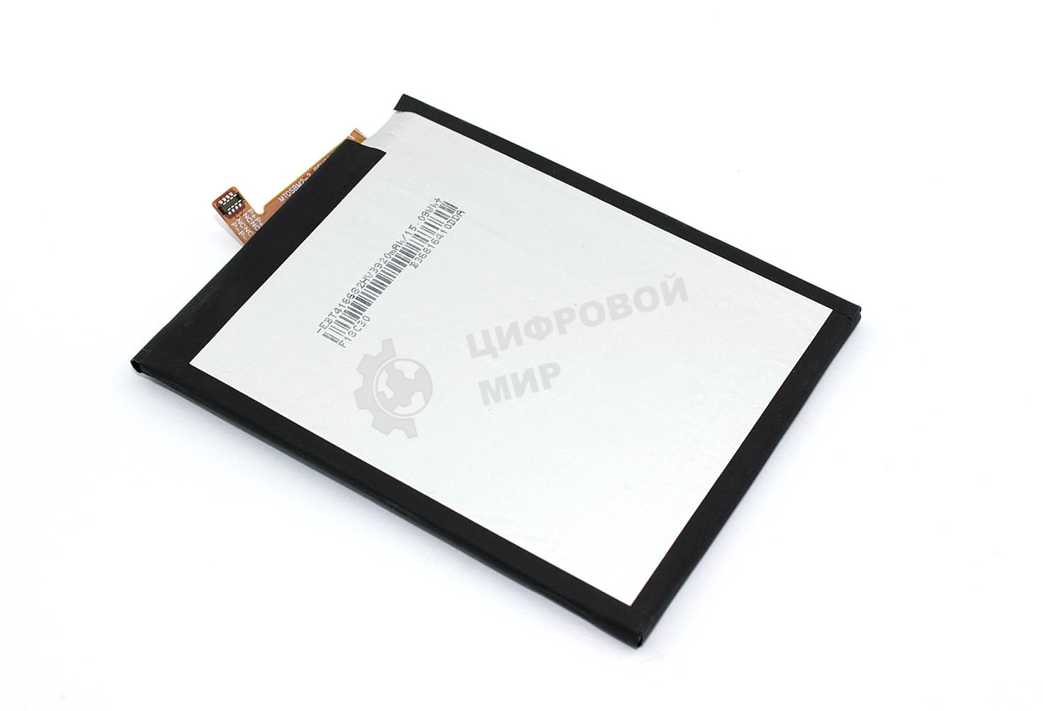 Аккумуляторная батарея MB40 для Motorola Edge 20 4000mAh 3.87V