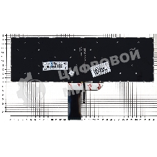 Клавиатура для ноутбука Lenovo IdeaPad 700 700-17ISK черная без рамки с подсветкой