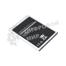 Аккумулятор (батарея) Amperin B500AE для Samsung Galaxy S4 mini GT-I9190