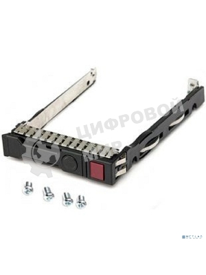 Салазки для жестких дисков HP 2.5