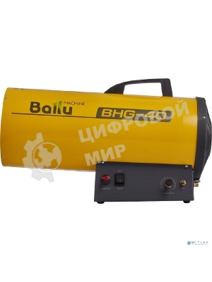 Тепловая пушка газовая Ballu BHG-40