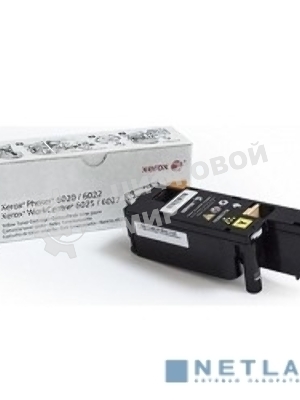 Картридж лазерный Xerox 106R02762 желтый для Phaser 6020/22/WC 6025/27 (1000 стр.)(Channels)