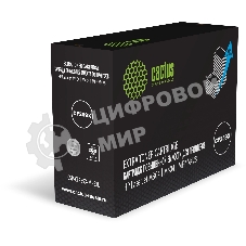 Картридж лазерный Cactus CSP-CF259X-MPSXL (CF259X) черный (20000 стр.) для HP LJ M304/M404/MFP M428
