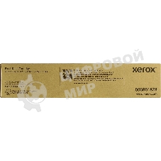 Картридж лазерный Xerox VersaLink C7120/25/30 (23,6K стр.), черный