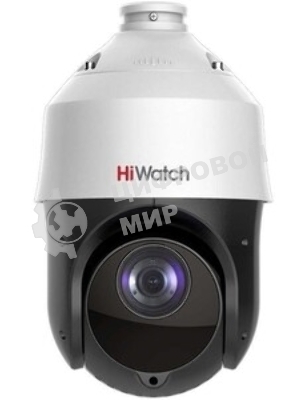 Камера видеонаблюдения IP HiWatch DS-I225(D) 4.8-120мм цв. корп.:белый