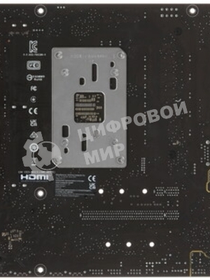 Материнская плата ASUS PRIME B650M-R, Socket AM5, AMD B650, 2xDDR5, 4xSATA, 2xM.2, 1xPCIe 4.0 x16, 1xPCIe x1, 1xHDMI, 1x 2.5Gb LAN, 2xUSB-A 3.2 Gen 1, 4xUSB-A 2.0, 3x3.5 мм, 7.1, mATX