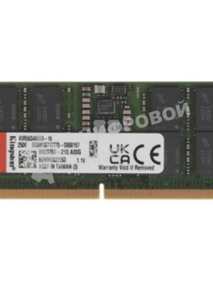 Оперативная память Kingston ValueRAM, DDR5, 16GB (1x16GB), 5600MHz, CL46, DIMM