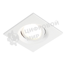 Встраиваемый поворотный точечный светильник Ambrella light TN102743 WH белый IP20 GU5.3 95*95*25