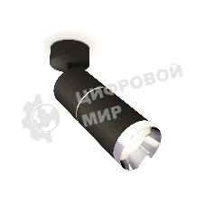 Светильник Ambrella Light XM6313010 SBK/PSL черный песок/серебро полированное MR16 GU5.3 (A2210, C6302, A2060, C6313, N6132)