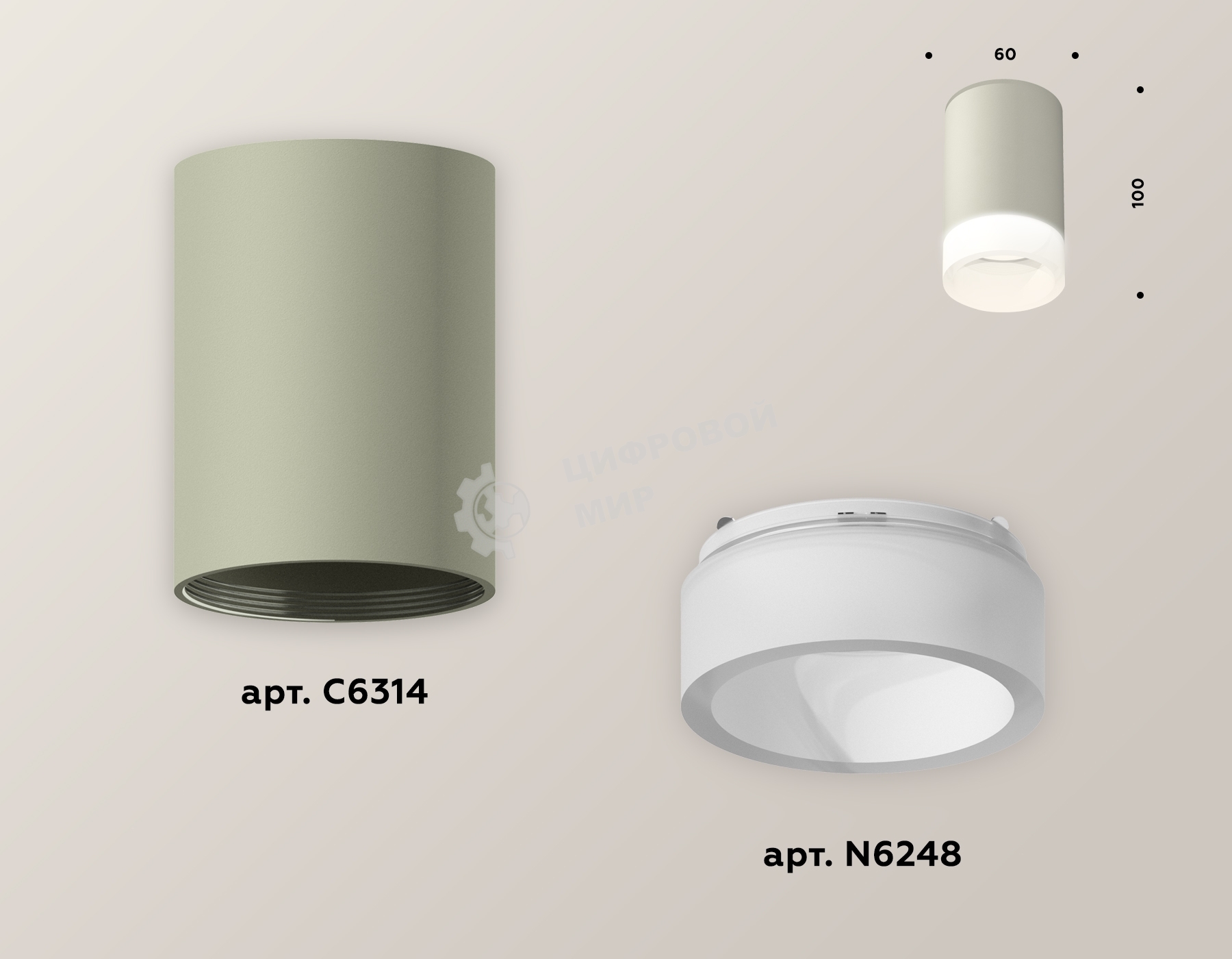 Светильник Ambrella Light XS6314041 SGR/FR серый песок/белый матовый MR16 GU5.3 (C6314, N6248)